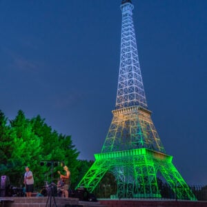 Eiffel Tower Park